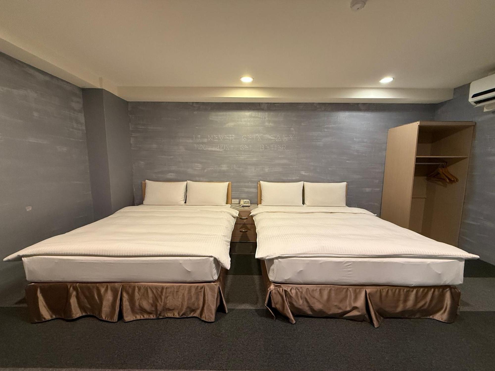 Js Hotel-Gallery Hotel Zhongli Exterior photo